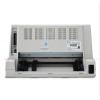 愛普生（EPSON）LQ-80KFII 針式打印機（80列平推式）LQ-80KF升級版 官方標配