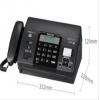 松下（Panasonic）KX-FT872CN 熱敏紙復印傳真機辦公家用電話一體機中文顯示（黑色）