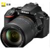 尼康（Nikon）D5600 18-140mm VR防抖 入門級單反相機(jī) 套機(jī) 旅游套機(jī) d5600