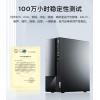 聯(lián)想臺式電腦揚天M460 酷睿i3-12100商用辦公制圖臺式機電腦家用主機全套整機 ） 8G 512G固態(tài)