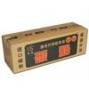 萊盛碳粉50元（含安裝）