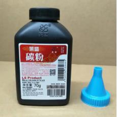 HP278墨粉